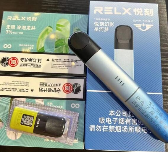 美国为什么第一个禁止电子烟 美国为何禁止电子烟